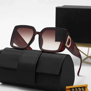 2021 Luksus Square Solbriller Kvinder Brand Designer Klassiske solbriller Vintage Fashion Nuancer Mandlige Udendørs Kørsel Brillerne UV400