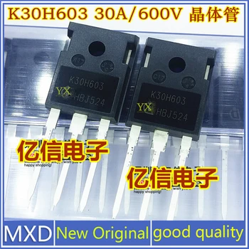 5Pcs/Lot New Original K30H603 IKW30N60H3 Transistor 30A600V