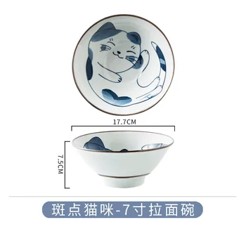 Kreative keramiske Japansk stil og vind farver hånd-malet Japansk service kat ris skål ramen skål skål