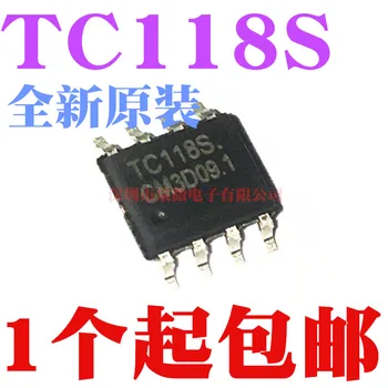 15pcs/masse TC118S=CST118S TC118SS SOP8