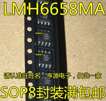 10pieces LMH6658MA LMH6658MAX LMH6658 SOP-8