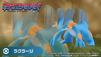 Pokemon Figurer Oprindelige Bandai Shokugan Skala Verden Hoenn Regionen Swampert 58285 Action Anime Figur Model Legetøj for Børn