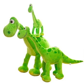 35 cm/50 cm/75cm Den Gode Dinosaur Arlo Plys Udstoppet Legetøj Dukke børn gave