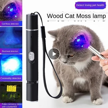 Kat, Hund Moss Light Wood ' s Lys Pet Svamp Opdagelse USB-Lampe Uden for Pet hudsygdom 365UV Sort Spejl UV-Detektion Lamper