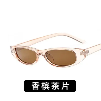 LJLGLY Solbriller Kvinder 2021 Luksus Mærke Kvaliteten Lille Ramme UV400 Sol Briller Brillerne Casual Vintage Gafas De Sol Mujer